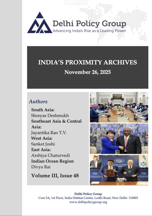 India’s Proximity Archives